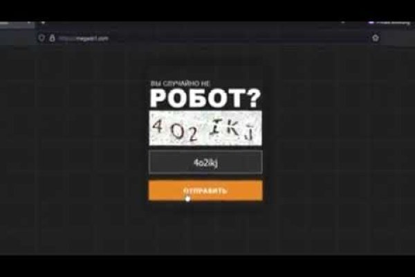 Дарк маркетплейс кракен