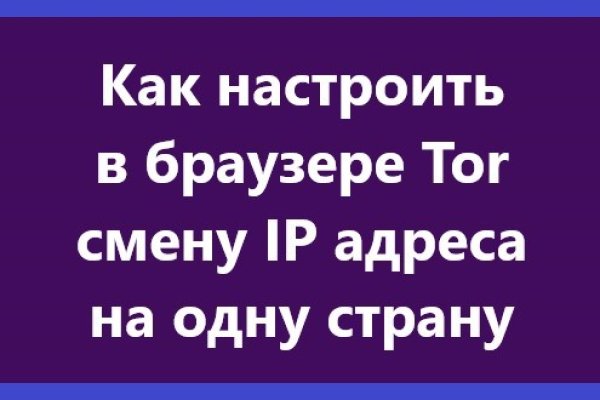 Кракен сайт официальный onion