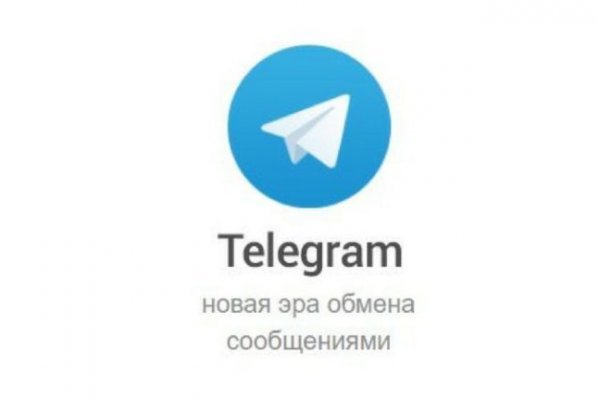 Кракен это сайт