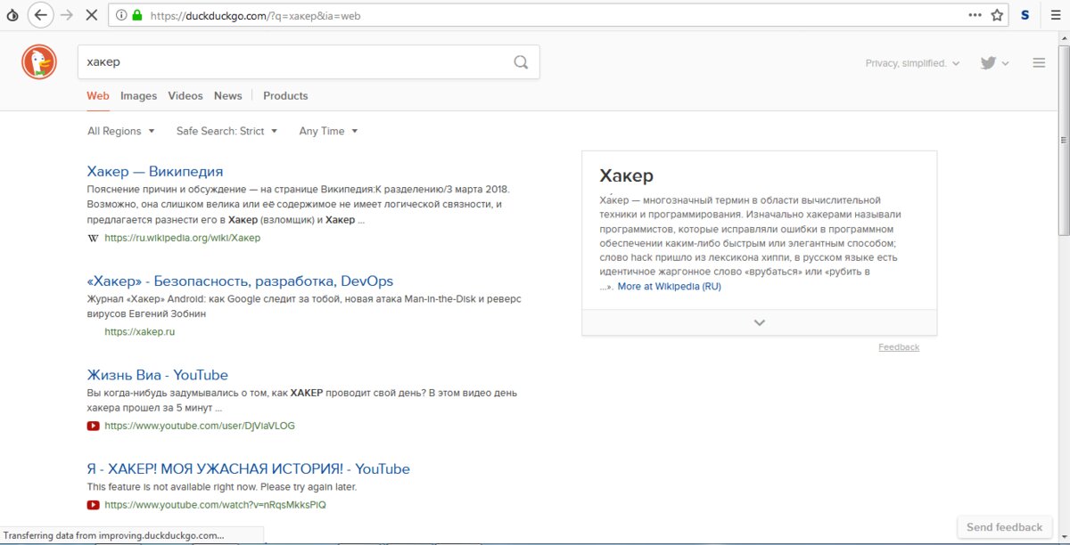Kra39.at