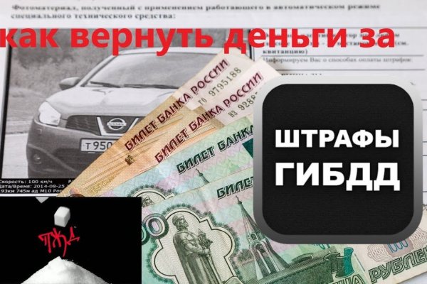 Kraken зеркало рабочее market