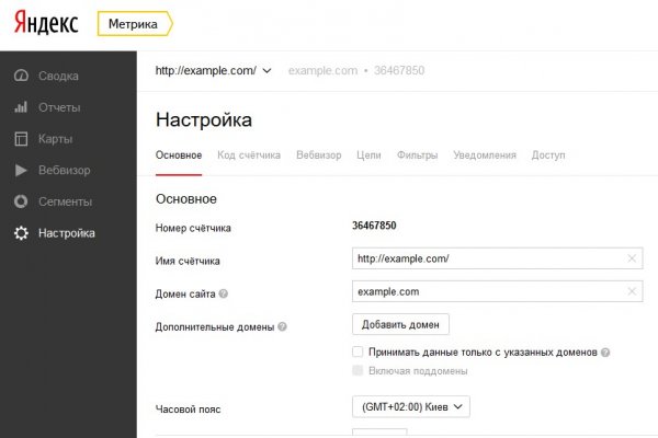 Кракен 17 af