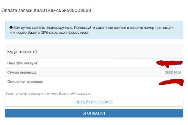 Kraken 15at сайт