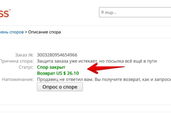 Кракен сайт ссылка kraken clear com