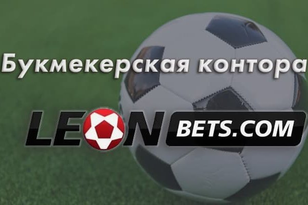 Как восстановить доступ к кракену