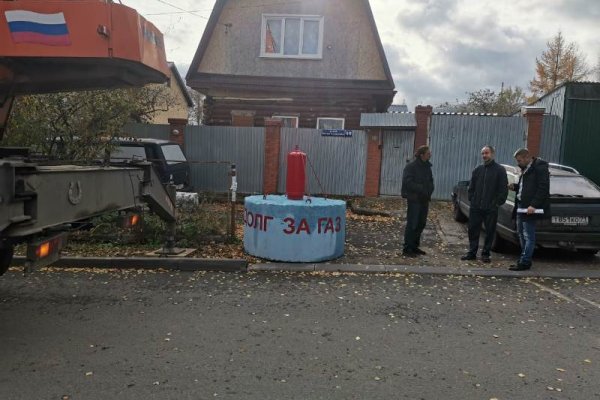 Кракен даркнет регистрация