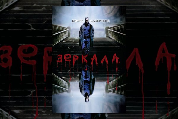 Кракен наркошоп сайт