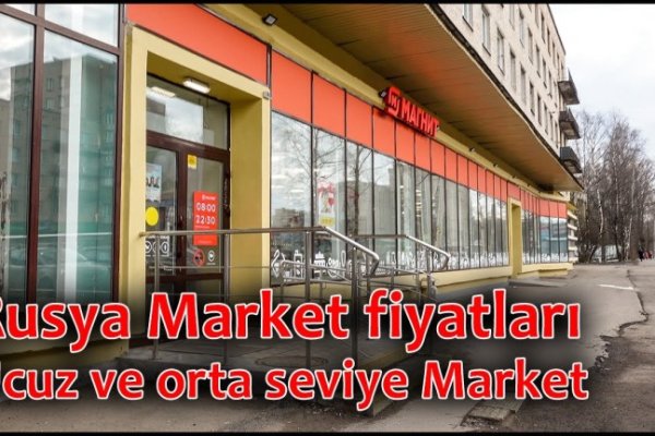 Kraken дарк магазин