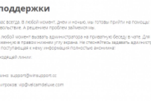Кракен 15at