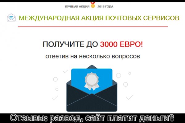 Кракен ссылки krakenwebs org
