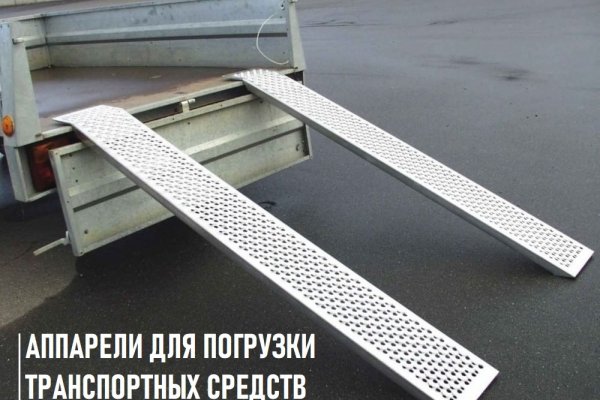 Кракен дарк сайт