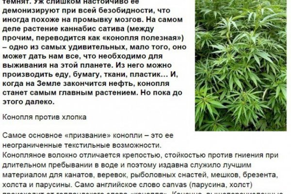 Кракен магазин vk2 top