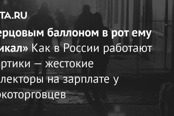 Как зарегистрироваться на кракене