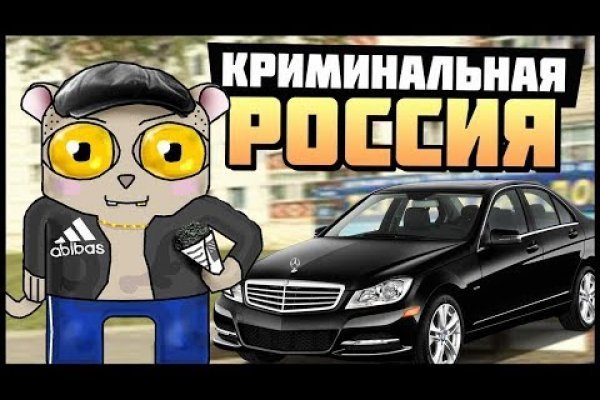 Где взять ссылку кракена