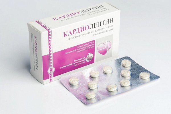 Купон кракен даркнет