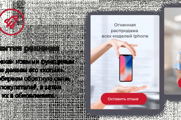 Кракен наркоз магазин