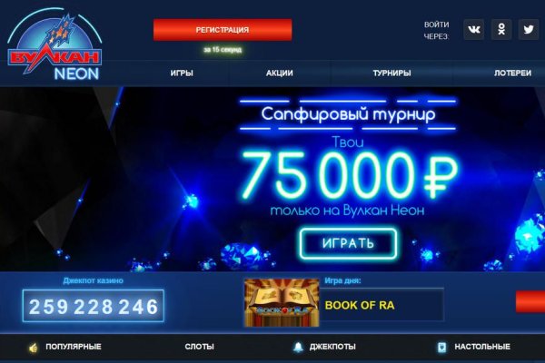Кракен даркнет регистрация