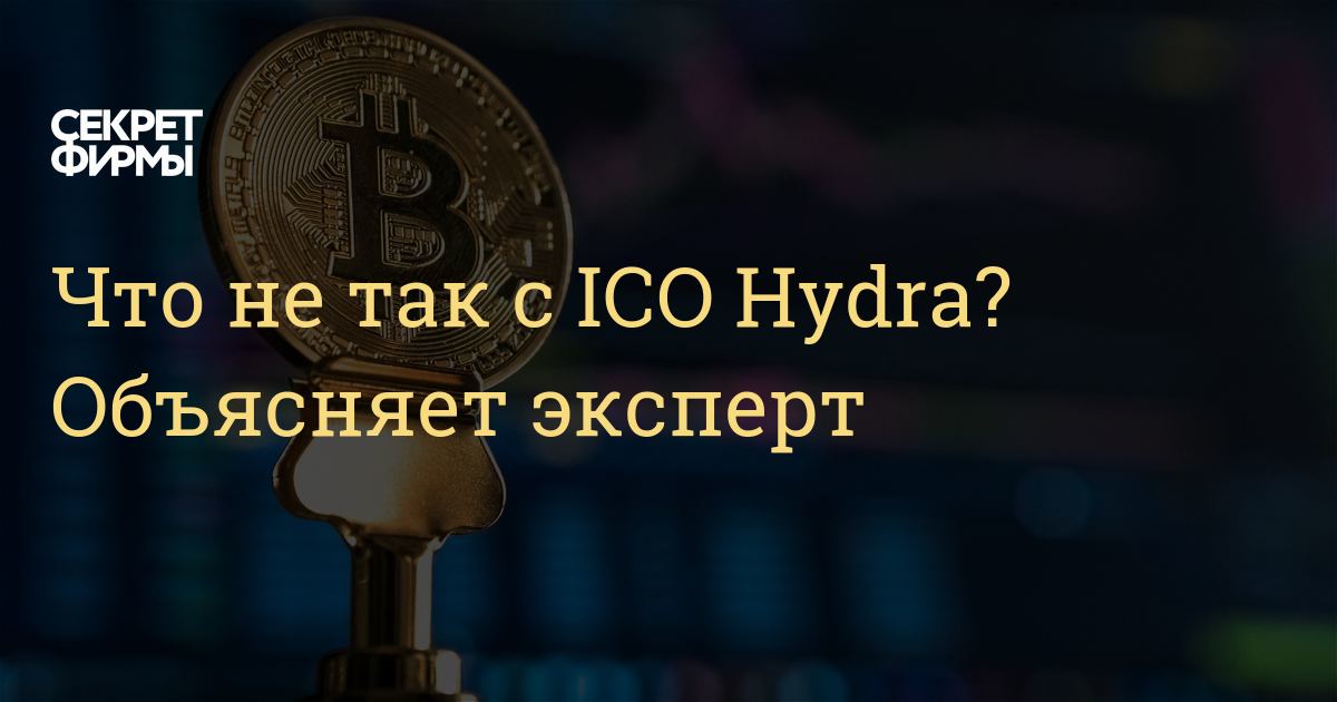 Как пополнить кошелек на кракене